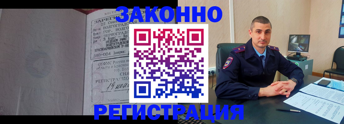 форма 3 в Калаче